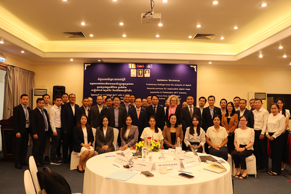 The Global Centre on Digital Wages for Decent Work launches second phase to expand responsible wage digitization efforts
